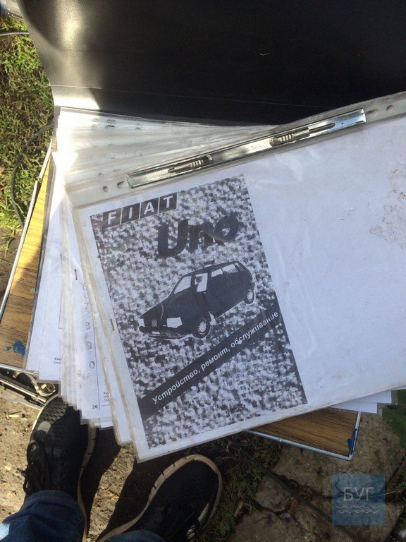 На Волині розшукують власників вкрадених речей. ФОТО