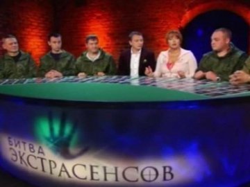 Гузь вимагає покарання для каналу Пінчука