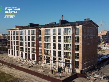 Що нового на будмайданчику «Паркового кварталу» в Ковелі. ФОТОЗВІТ*