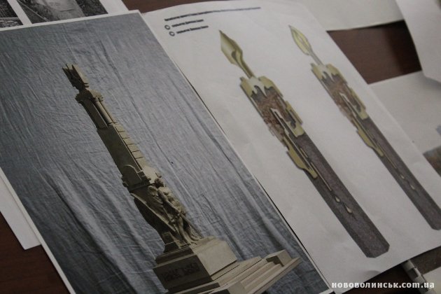 На Волині пропонують встановити 12-метровий пам’ятник загиблим учасникам Революції Гідності та воїнам АТО