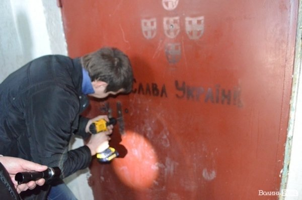 Комуністи Волині - «вдома». ФОТО