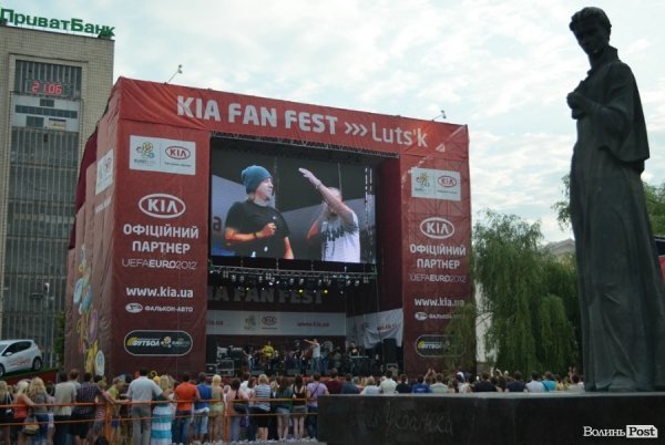 У Луцьку під Танок на Майдані Конго стартував KIA Fan Fest