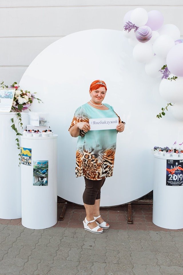 Претендентка на титул «Міс Україна-2019» організувала на Волині благодійний проект