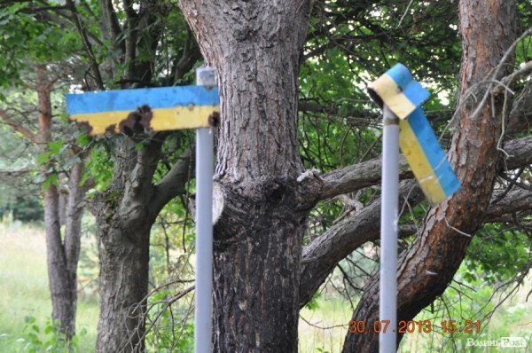 Військовий полігон на Волині потерпає від безгосподарності. ФОТО