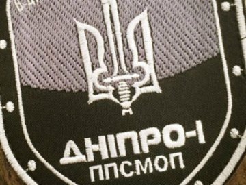 Дніпро-1 знищили мінометну батарею бойовиків