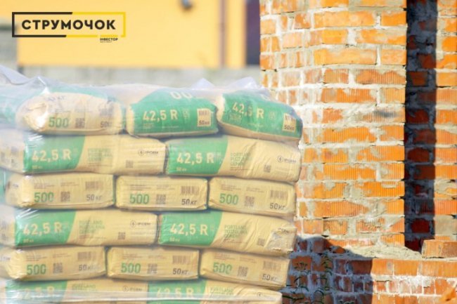 Під Луцьком будують житло нового типу. ФОТО*