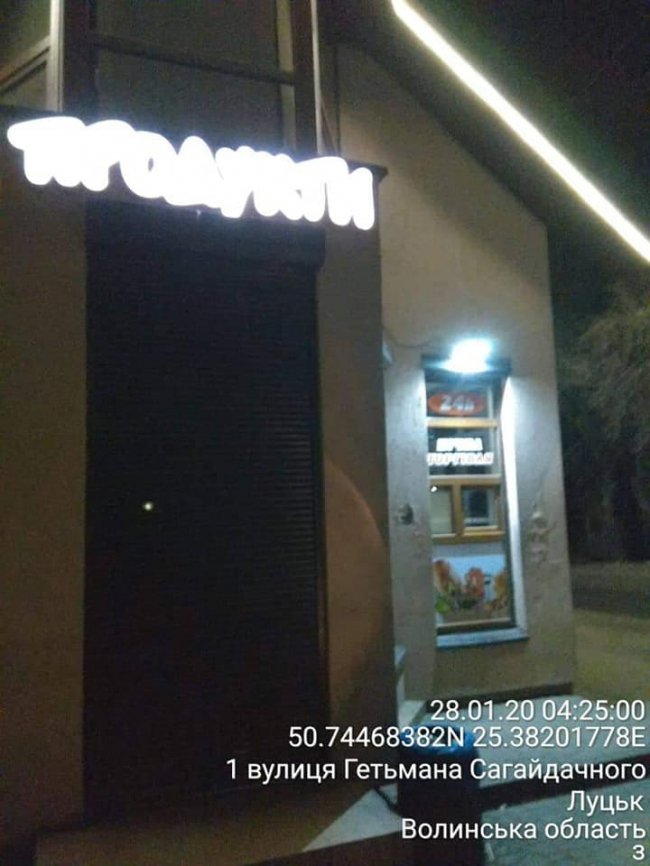 У Луцьку викрили продавця, який вчетверте продавав алкоголь вночі. ФОТО