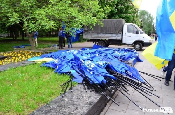 Антифашистська акція Партії регіонів у Луцьку