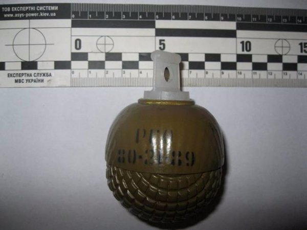 Львів’янин зберігав у будинку боєприпаси та наркотики. ФОТО