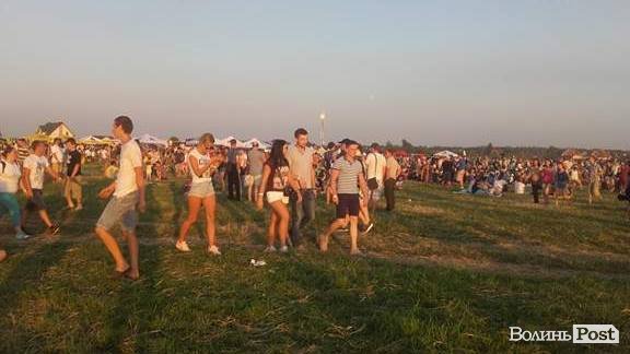 «Бандерштат-2017»: другий день. АРХІВ ТРАНСЛЯЦІЇ