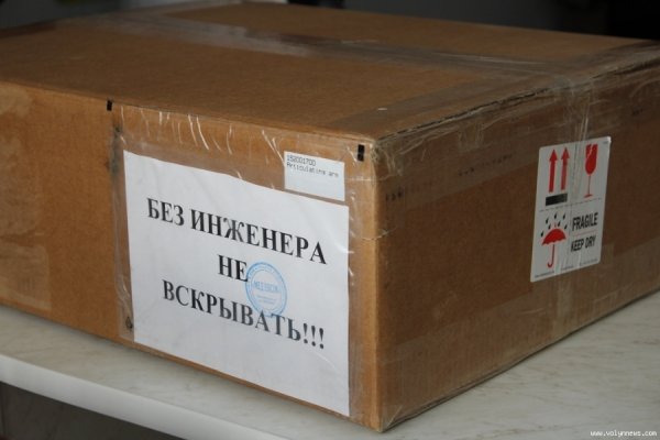 Дитяча лікарня отримала реанімобіль. ФОТО