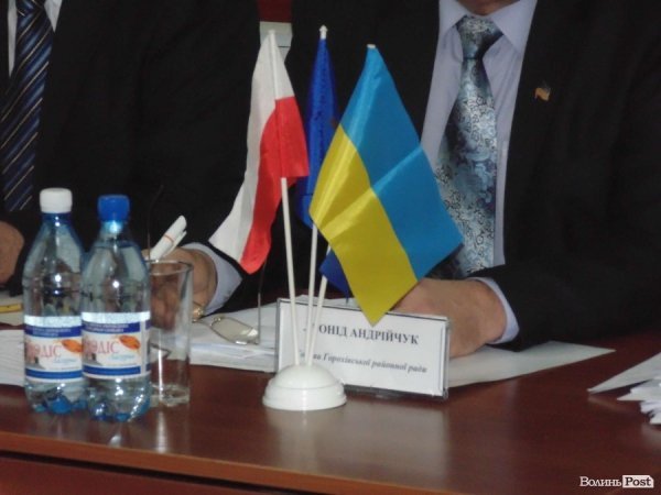 Волинських фермерів вчитимуть працювати «по-європейськи»