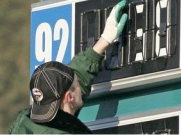 В Україні дорожчає пальне. Ціни станом на 5 лютого