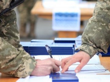 Через релігійні переконання: волинянину дозволили проходити невійськову альтернативну службу