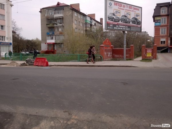 Фото 25 квітня 2013 року 