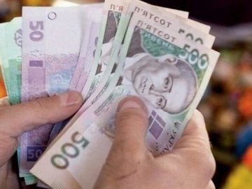 В Україні зросла мінімальна зарплата  