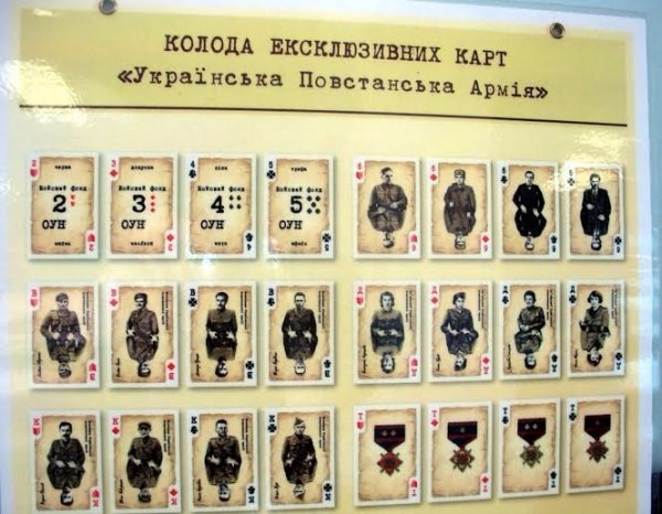 В обласному Центрі туризму відбувся форум колекціонерів. ФОТО