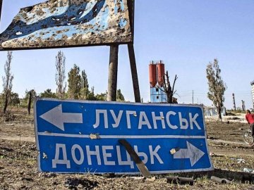 Зеленський розповів, яка ситуація на Донбасі