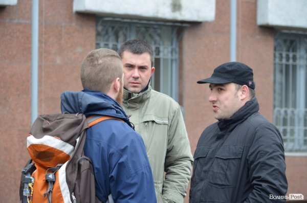 У Луцьку пікетували СБУ. Вимагали арешту Медведчука. ФОТО