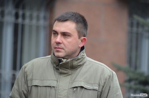 У Луцьку пікетували СБУ. Вимагали арешту Медведчука. ФОТО