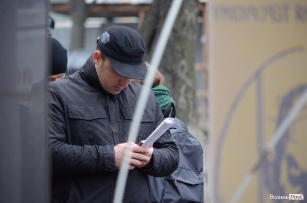 У Луцьку пікетували СБУ. Вимагали арешту Медведчука. ФОТО