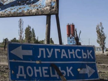 Росія готує в ОРДЛО теракти як привід для вторгнення в Україну – ЗСУ