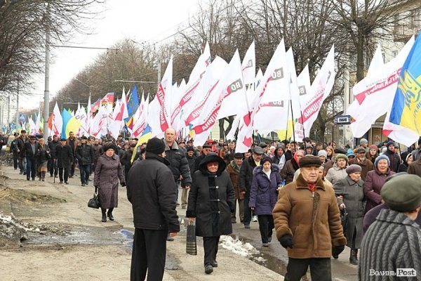Акція «Вставай, Україно!» розпочалася в Луцьку. ФОТО. ОНОВЛЕНО
