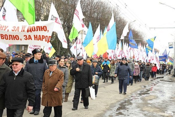 Акція «Вставай, Україно!» розпочалася в Луцьку. ФОТО. ОНОВЛЕНО