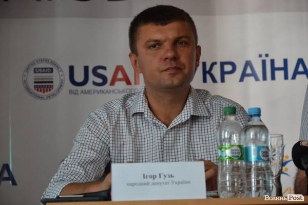 На Старовижівщині шукали, як залучити інвестиції для Полісся. ФОТО