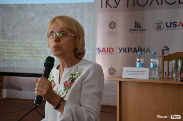 На Старовижівщині шукали, як залучити інвестиції для Полісся. ФОТО