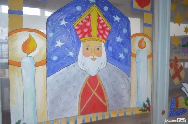 У Луцьку знову запрацювала Фабрика Святого Миколая