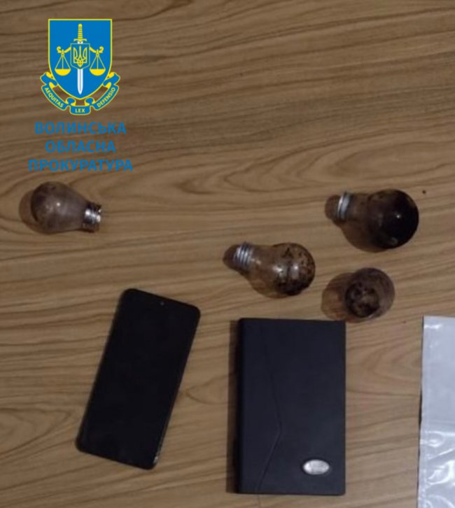 Судитимуть 27-річного лучанина, який збував психотропи. ФОТО