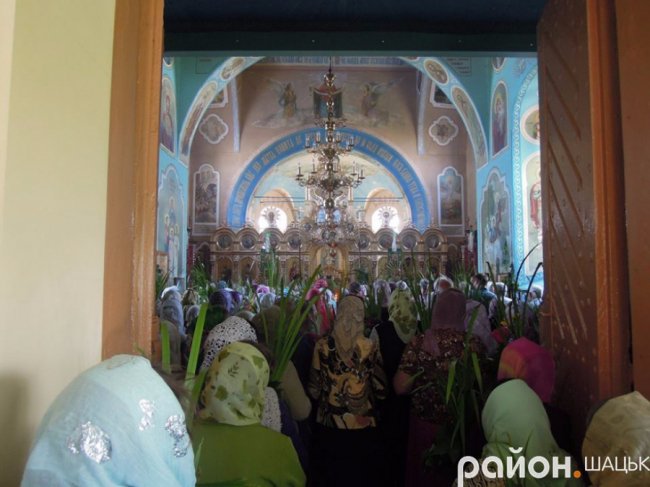 Як на Трійцю святили лепеху в Шацьку. ФОТО
