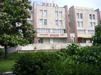 готель «Профспілковий»