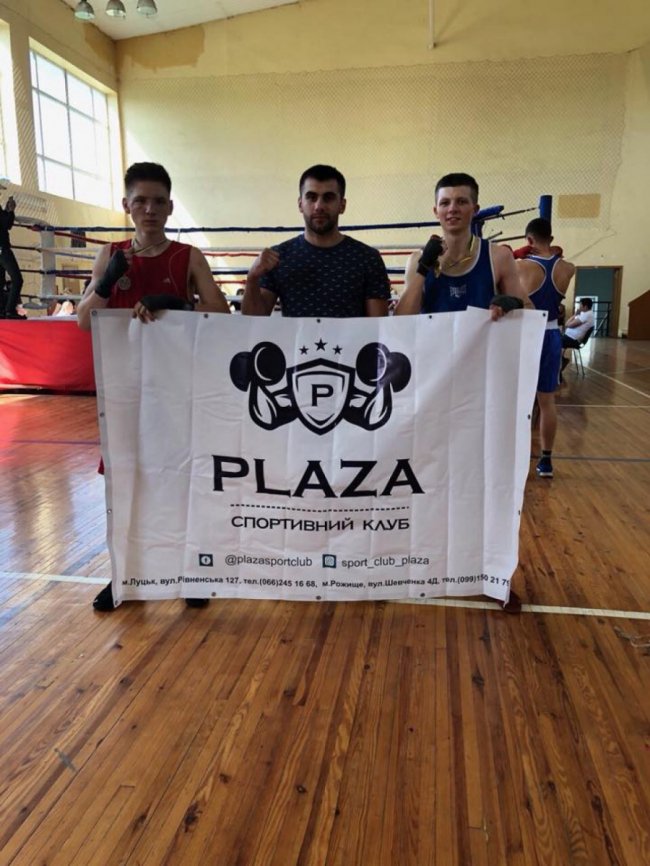 Волинські боксери здобули перемоги на  чемпіонаті 