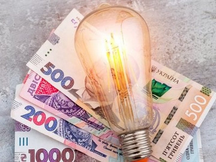 В НБУ вважають, що в Україні зростання тарифів на комунальні послуги неминуче