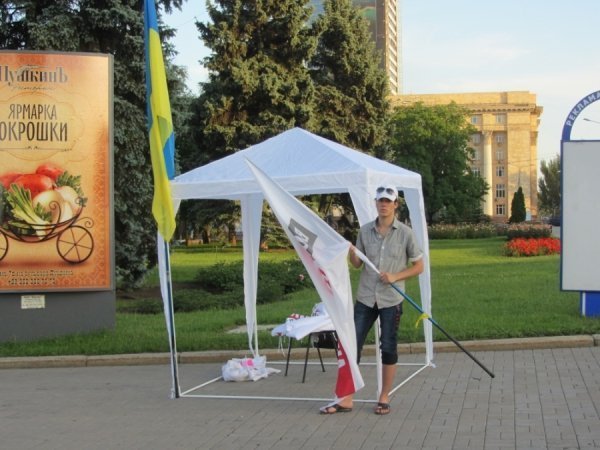 Донецьк готується до «Вставай, Україно!». ФОТО