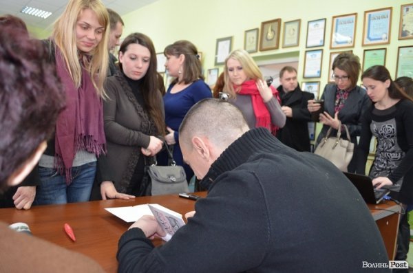 «Іларія. Ілюзія»: Ігор Чуб презентував свою книгу 