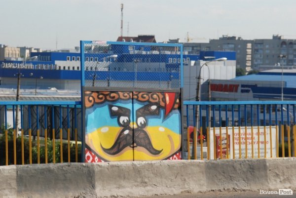 Синьо-жовтий міст у Луцьку. ФОТО