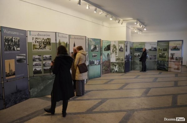 У Луцьку показали «Втрачену Річ Посполиту». ФОТО