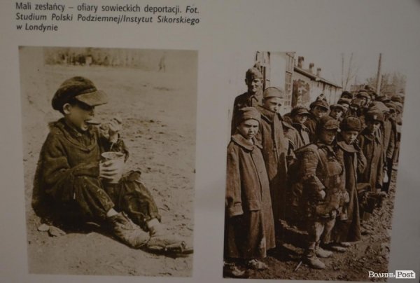 У Луцьку показали «Втрачену Річ Посполиту». ФОТО