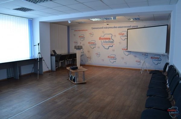 У Луцьку презентували аналітичний медіаресурс. ФОТО
