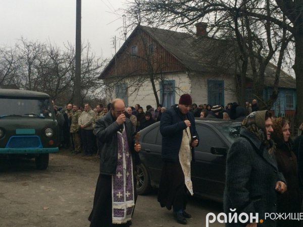 Поховали військового з 14-ї бригади Віктора Юхимчука