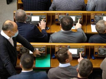 Рада ухвалила закон про всеукраїнський референдум