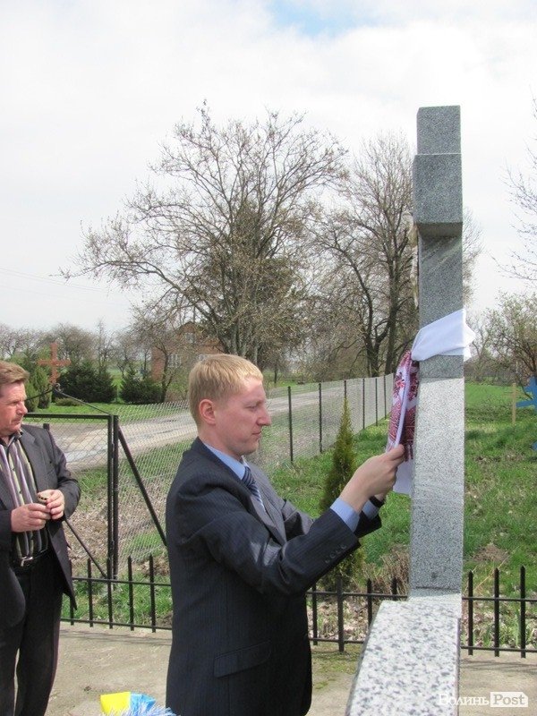 Українські могили в Польщі:  Волинь пам’ятає