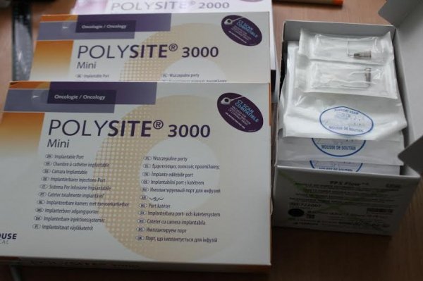 На Волині вперше відбулася операція з використанням портів. ФОТО