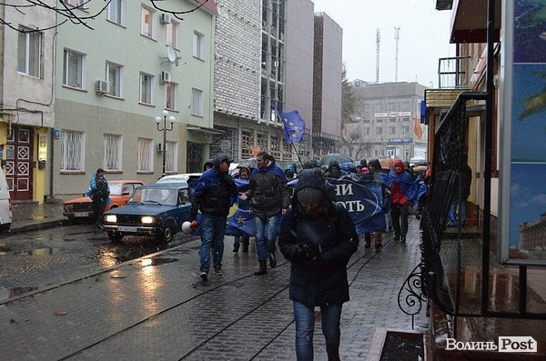 Єврохода в Луцьку. ФОТО