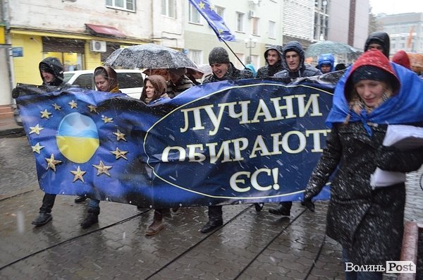 Єврохода в Луцьку. ФОТО