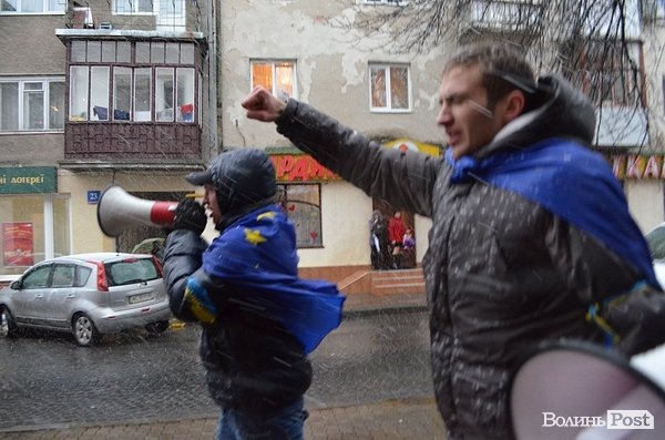 Єврохода в Луцьку. ФОТО