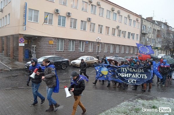 Єврохода в Луцьку. ФОТО